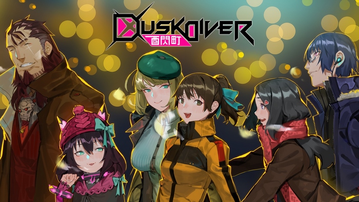 Dusk Diver characters in front of bokeh lights