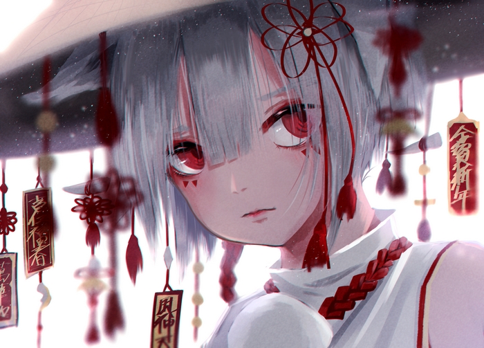 Momiji Inubashiri from Touhou 4K