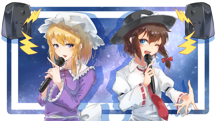 Renko Usami and Maribel Hearn from Touhou 4K