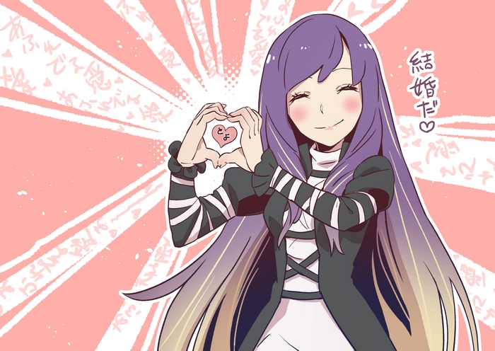 Byakuren Hijiri from Touhou