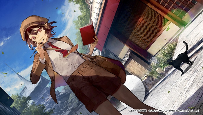 Aya Shameimaru from Touhou 4K