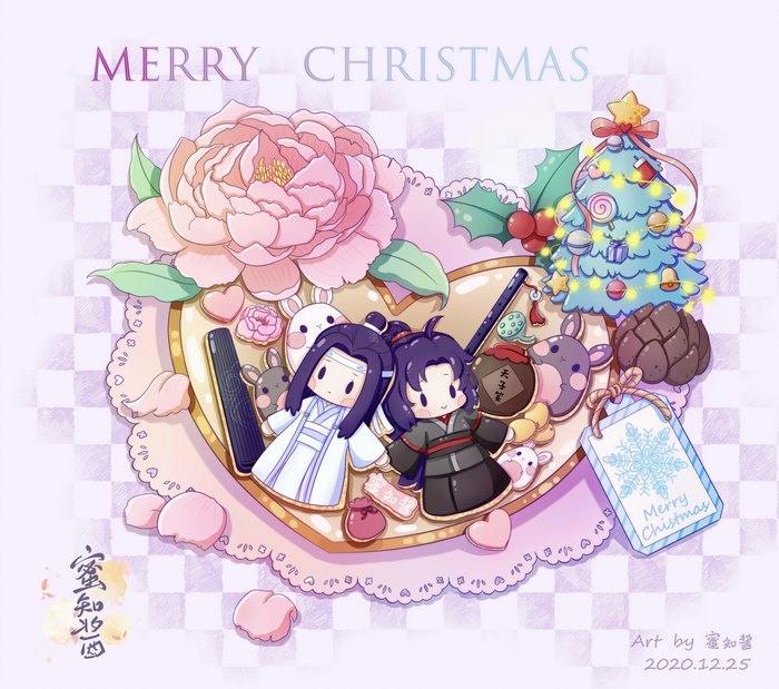 Chibi Wei Ying and Lan Wangji from Mo Dao Zu Shi with Christmas decorations