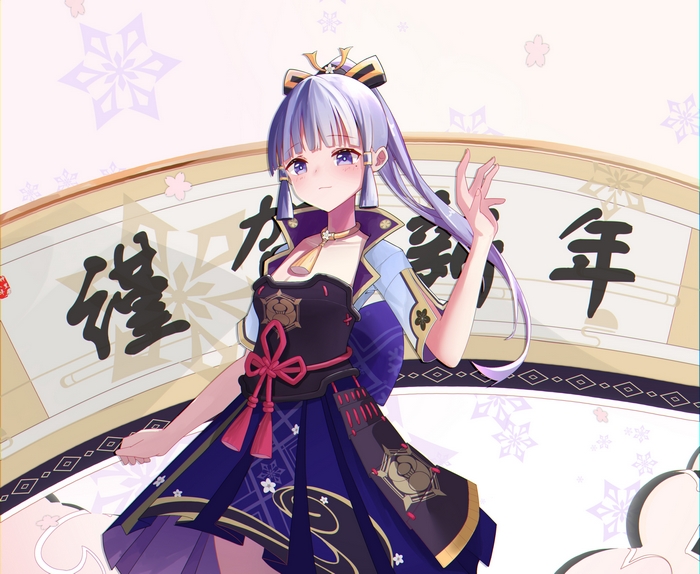 Kamisato Ayaka from Genshin Impact