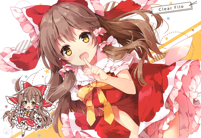 Reimu Hakurei from Touhou 4K
