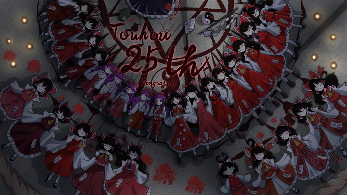 Touhou 25th Anniversary with Reimu Hakurei and friends