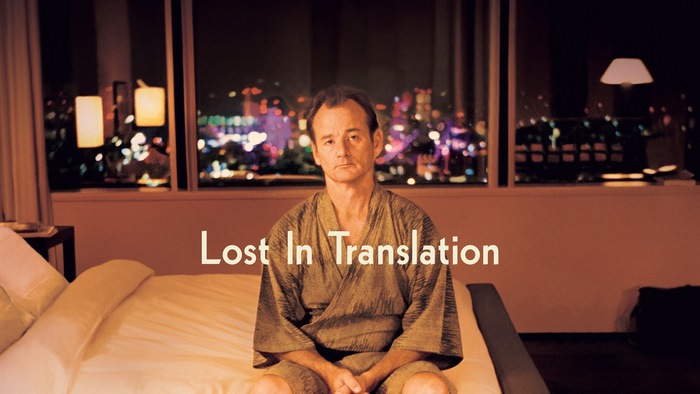 Lost In Translation Movie Poster