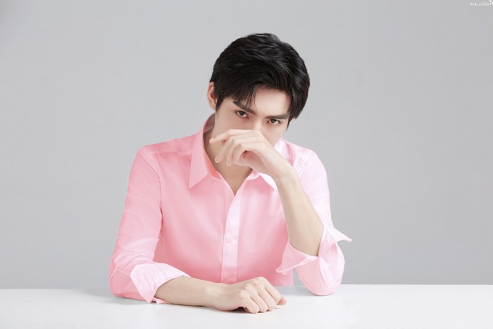 Wang Hao Xuan