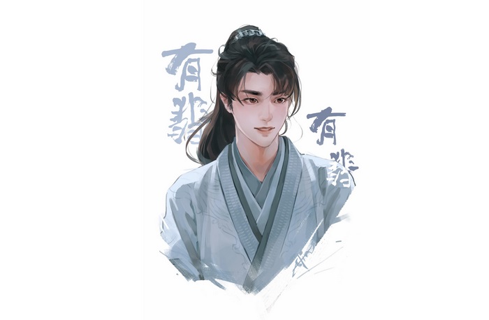 Wang Yibo in traditional Chinese attire