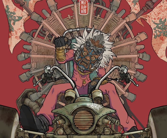 Xin Shen Bang: Ne Zha Chongsheng