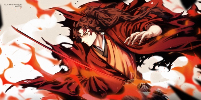 Yoriichi Tsugikuni Dynamic Action Scene