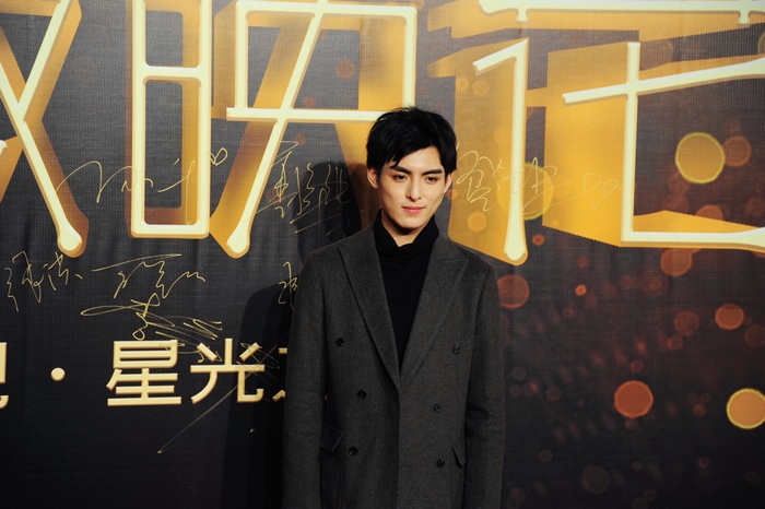 Wang Hao Xuan at an event