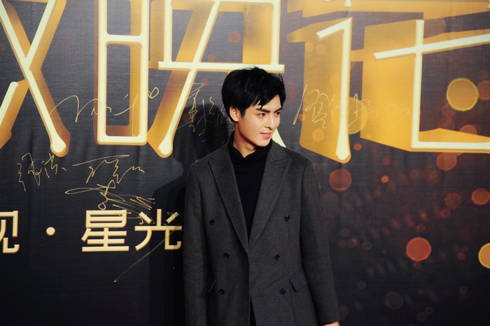 Wang Hao Xuan at event