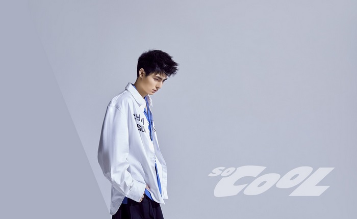 Wang Hao Xuan