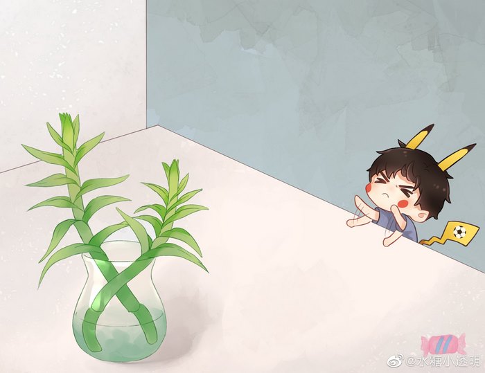 Chibi character with Pikachu ears and tail