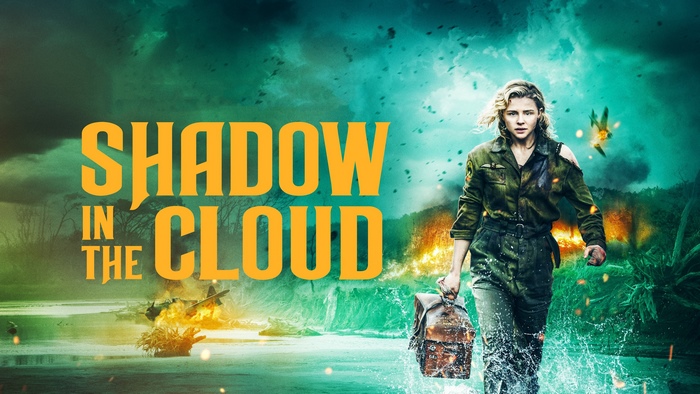 Shadow in the Cloud 4K