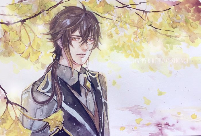 Zhongli from Genshin Impact with Ginkgo Leaves