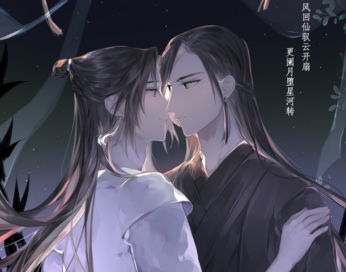 Xie Lian and Hua Cheng from Tian Guan Ci Fu