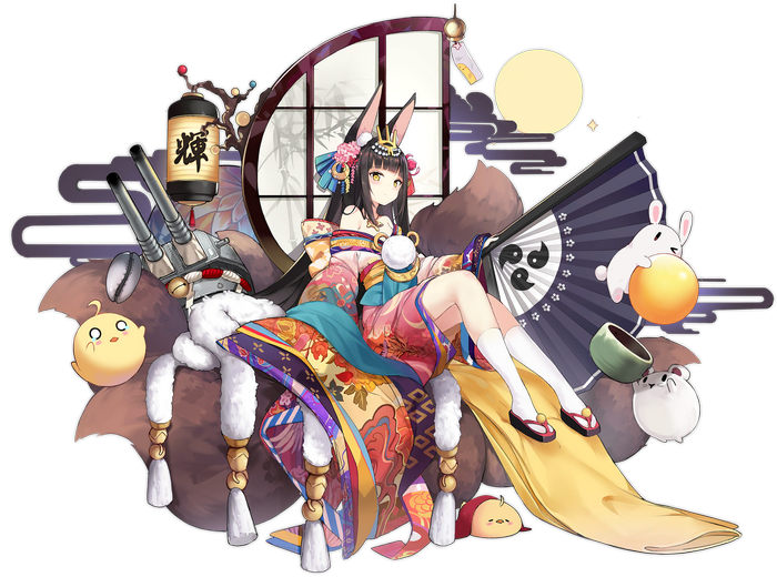 Nagato from Azur Lane