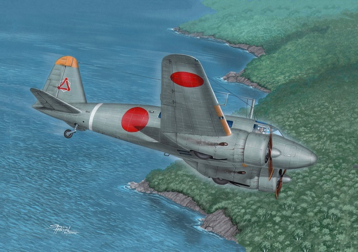 Tachikawa Ki-54 "Hickory" twin-engine aircraft