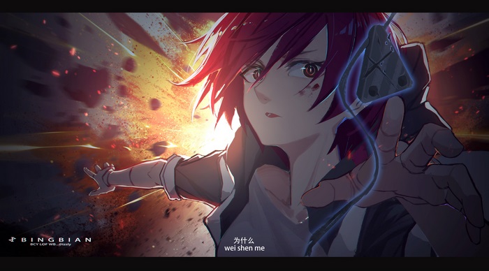 Anime girl with red hair and a triangular device
