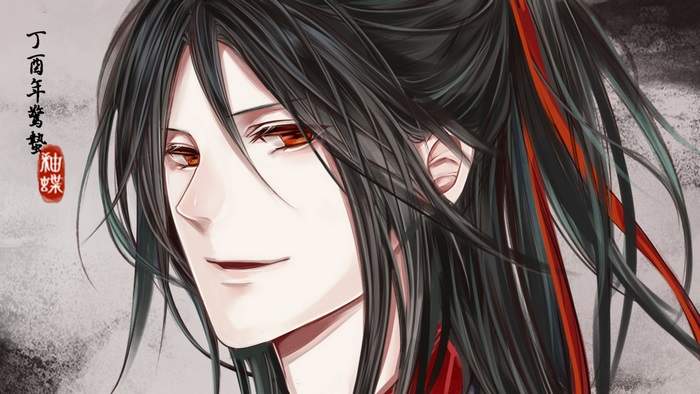 Wei Wuxian from Mo Dao Zu Shi