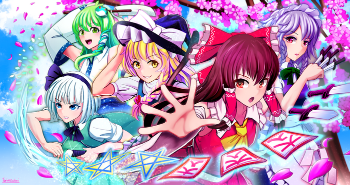 Touhou Project: Marisa, Sakuya, Sanae, Youmu, Reimu