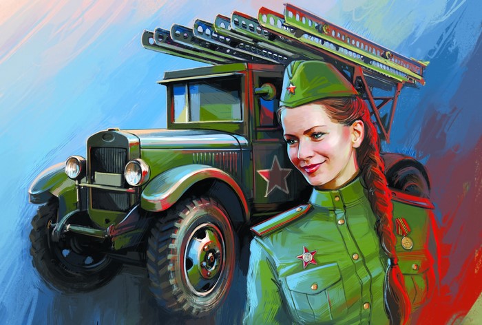 Woman Soldier with Katyusha Rocket Launcher USSR