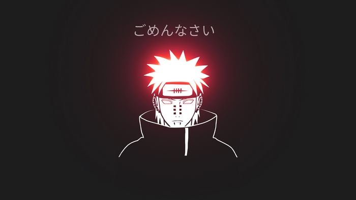 Pain from Naruto with Japanese text