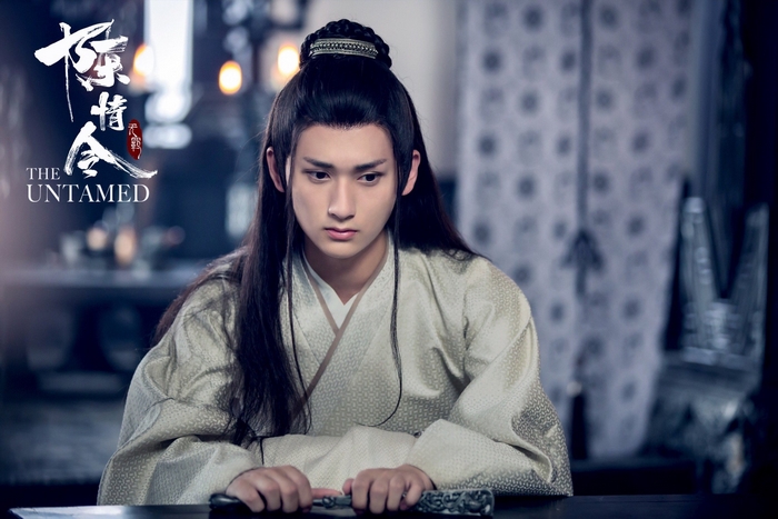 Nie Huaisang from The Untamed