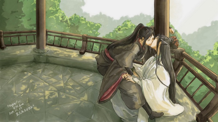 Wei Wuxian and Lan Wangji from Mo Dao Zu Shi