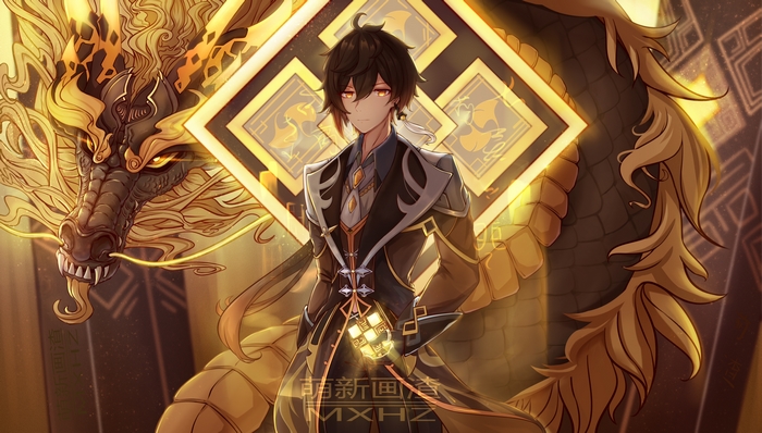 Zhongli from Genshin Impact with a golden dragon