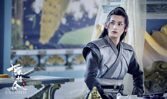 Nie Huaisang from The Untamed