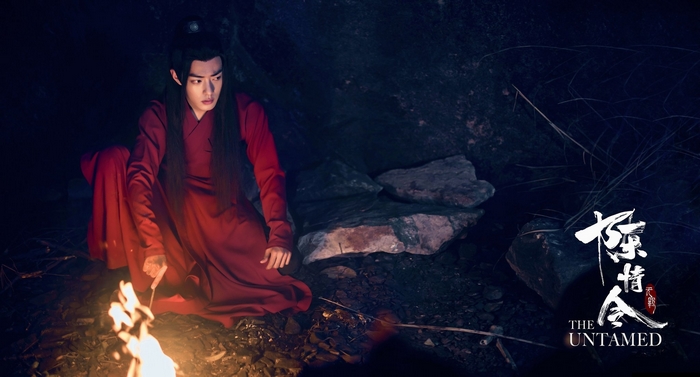 Wei Wuxian from The Untamed by Xiao Zhan