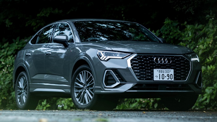 2020 Audi Q3 Sportback S Line SUV