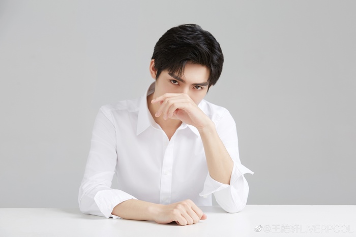 Wang Hao Xuan