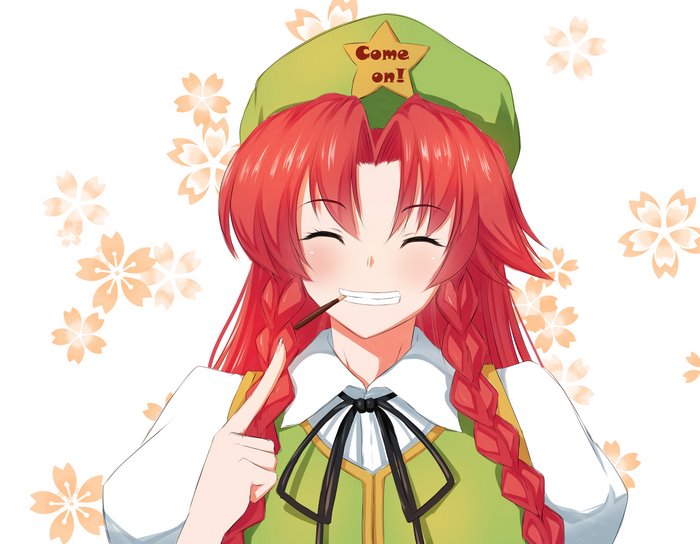 Hong Meiling from Touhou 4K