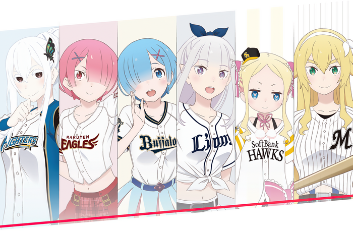 Anime characters in baseball uniforms