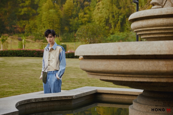 Wang Hao Xuan in a park