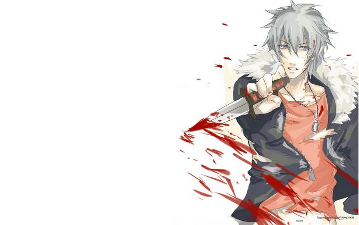 Akira from Togainu No Chi