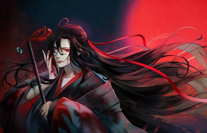 Wei Wuxian from Mo Dao Zu Shi