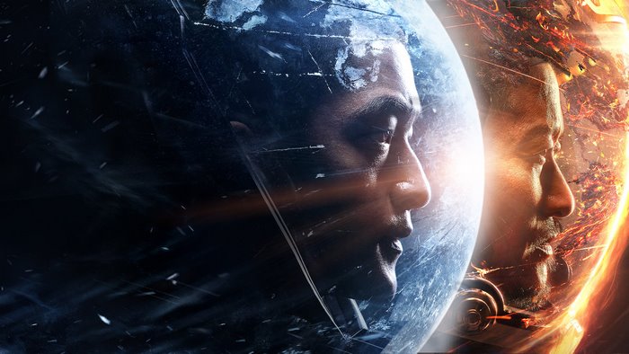 The Wandering Earth Wu Jing Chuxiao Qu