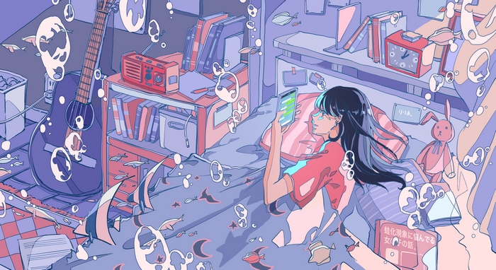 Girl with black hair in a room with a guitar and books