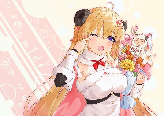 Tsunomaki Watame from Hololive 4K