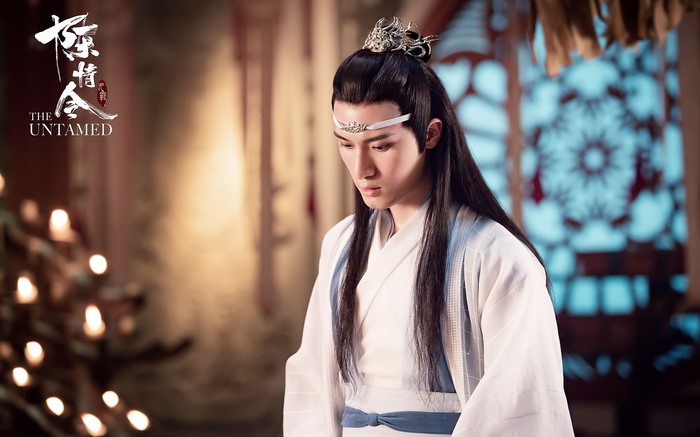Lan Huan from The Untamed