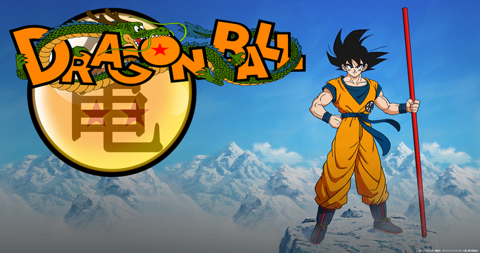Goku from Dragon Ball with Dragon Ball logo