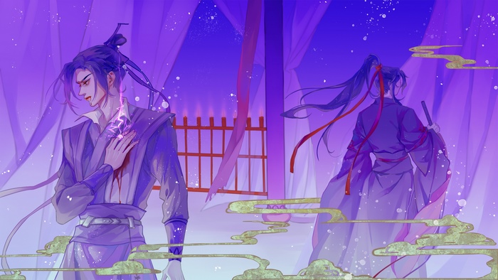 Jiang Cheng and Wei Wuxian from Mo Dao Zu Shi