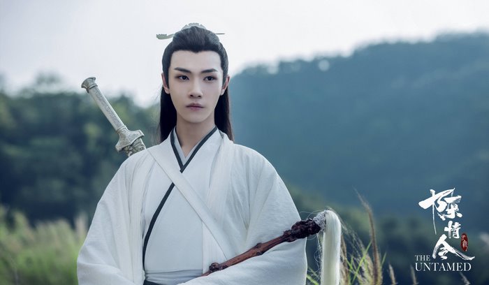 Xiao Xingchen from The Untamed