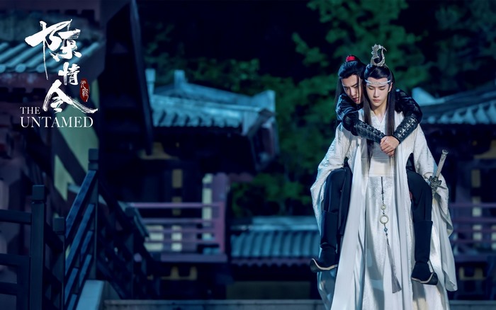 Lan Wangji and Wei Wuxian from The Untamed