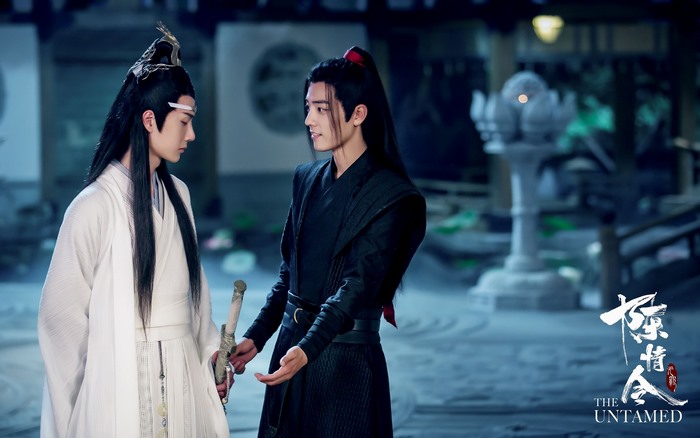 Lan Zhan and Wei Ying from The Untamed