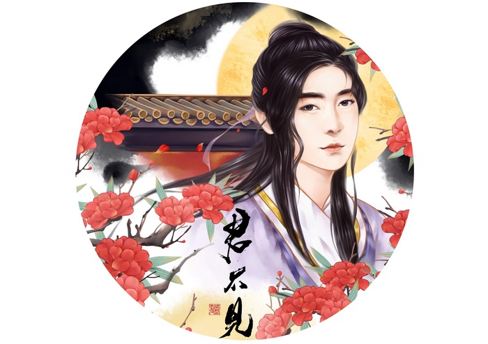 Illustration of a man with flowers and moon